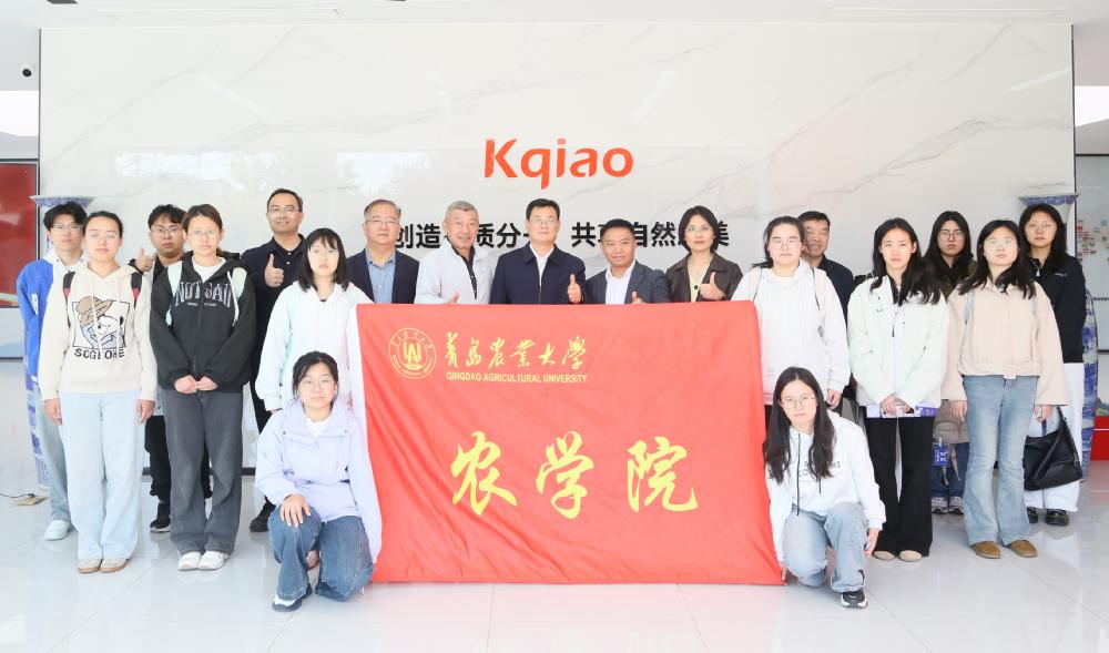 校党委委员、组织部部长孙丙高带队赴校友企业开展访企拓岗专项行动